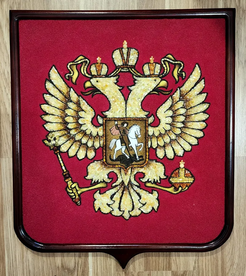 Герб России