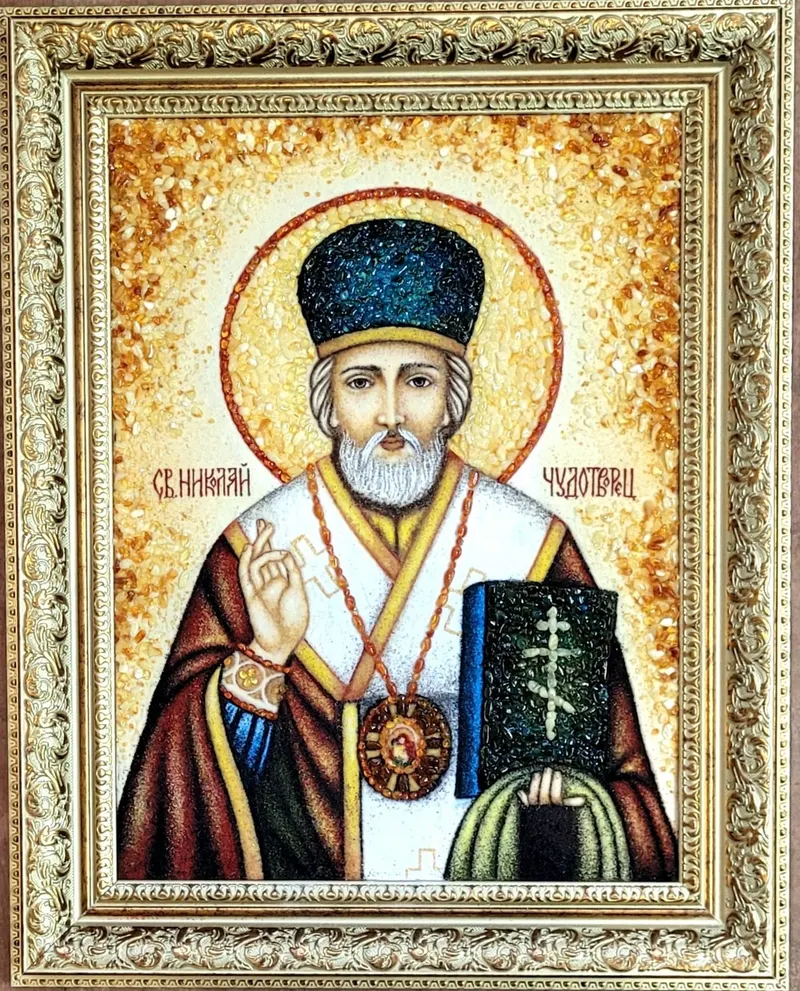 Икона Святителя Николая Чудотворца